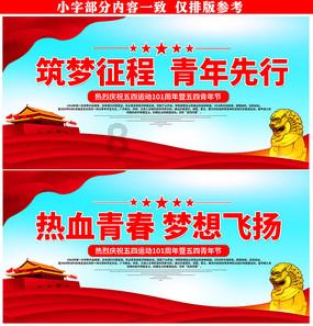 开化县华埠中心幼儿园教育集团:嗨玩室内,趣运动