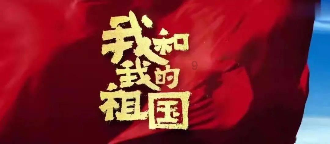中国驻美大使谢锋:欢迎更多美国青少年用自己的眼睛观察中国
